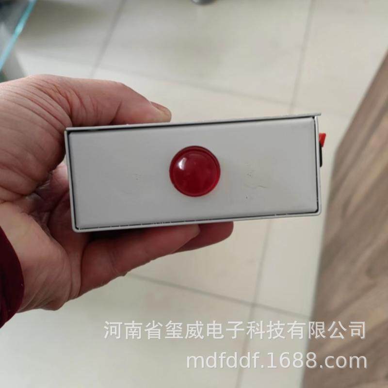 ZTLGJ-01电话配线架告警器机柜式MDF列告警电话配线架声光告警器