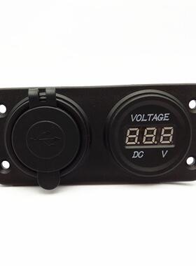 游艇汽车改装12V电源母座点烟器取电器1A2.1A双USB车载车充充电器