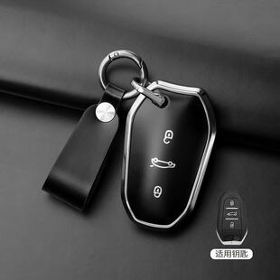 适用标致408x钥匙套2008包508标志4008真皮408包5008汽车用包壳扣