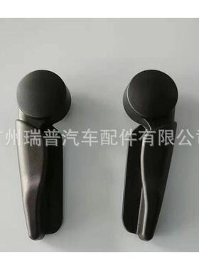 A1649201164A1649201264适用于奔驰X164座椅释放手柄调节拉手