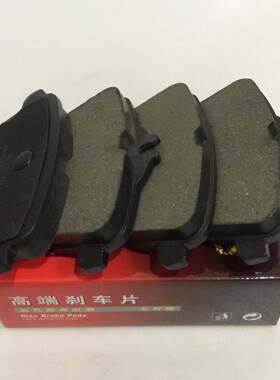 奔驰后刹车片ML300/350/GL350GL400奔驰W166/350D1630陶瓷片