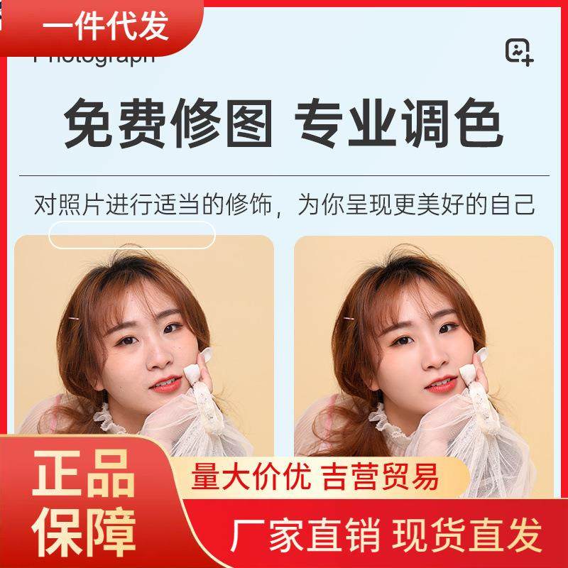 V45O九宫格相框摆台照片定制挂墙做成相册儿童宝宝水晶加打印洗,农用物资,其他肥料,淘宝优惠券,粉丝福利购,淘宝优惠卷