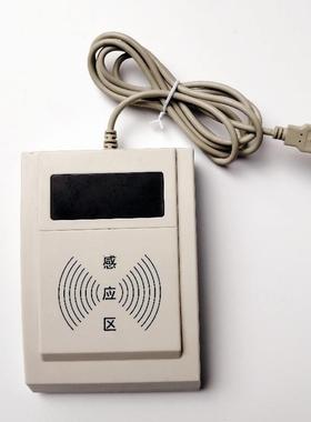 直销各种规格射频卡读卡器智能射频水表用射频卡读卡器价格低廉