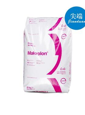 PC上海科思创9415/9425/9417/9215.加纤pc系列抗UV阻燃PC