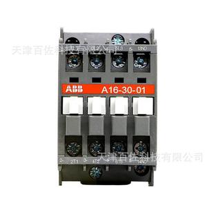 230 230V50Hz 240V60Hz交流接触器 220V A系列ABB接触器A16