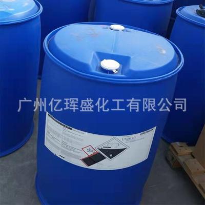 MACM3,3-二甲基-4,4-二氨基二环己基甲烷DMDC可分装1KG