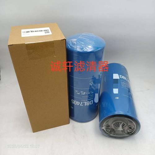 DBL7405机油滤芯工程机械设备配件汽车配件机油过滤器滤清器