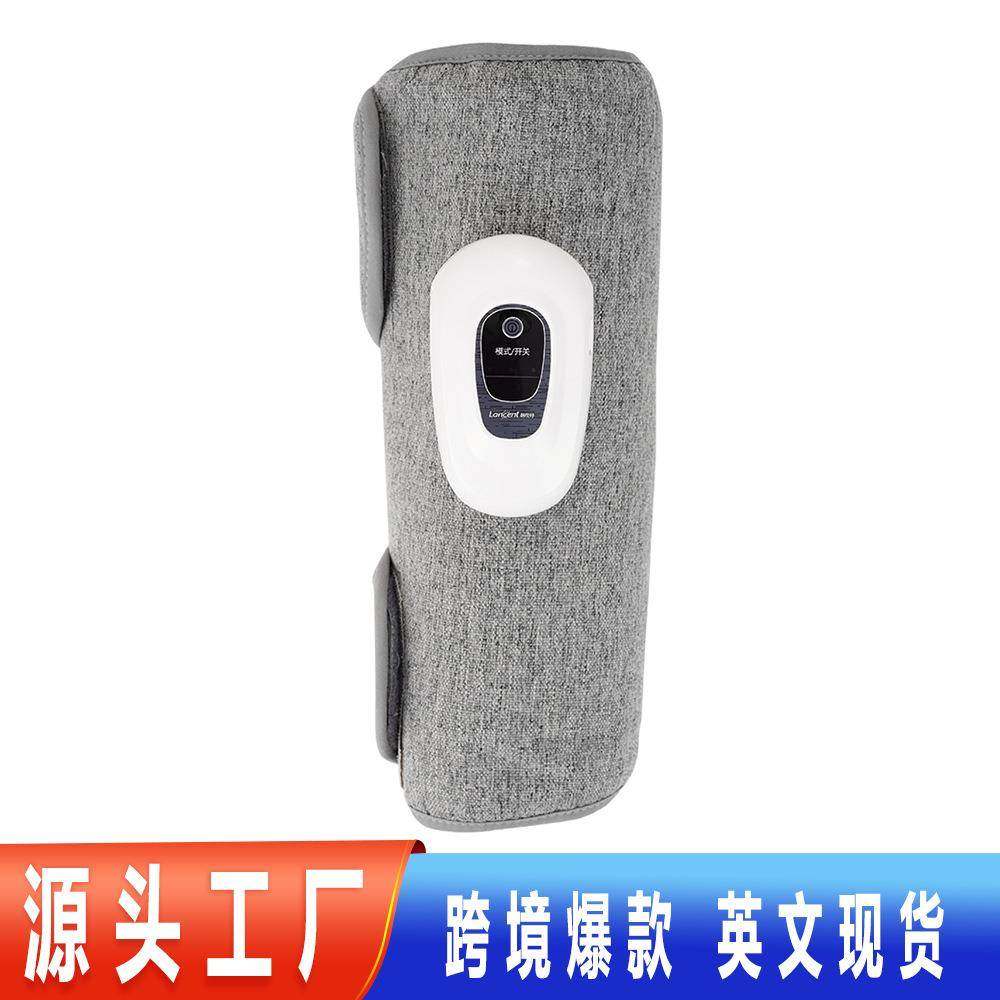 3模式气压小腿按摩器腿部按摩仪经络疏通全自动揉捏足疗机,农用物资,其他肥料,淘宝优惠券,粉丝福利购,淘宝优惠卷