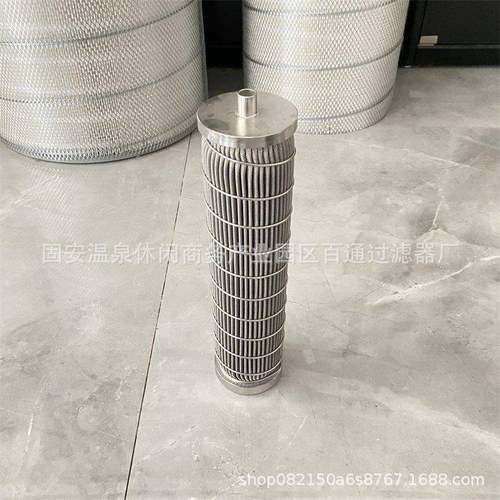 优惠高温液体过滤器316L不锈钢熔体滤芯