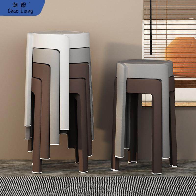 凳子可叠放塑料高凳结实耐用加厚风车凳乔迁熟胶备用可收纳圆叠凳,节庆用品/礼品,新娘配件,淘宝优惠券,粉丝福利购,淘宝优惠卷