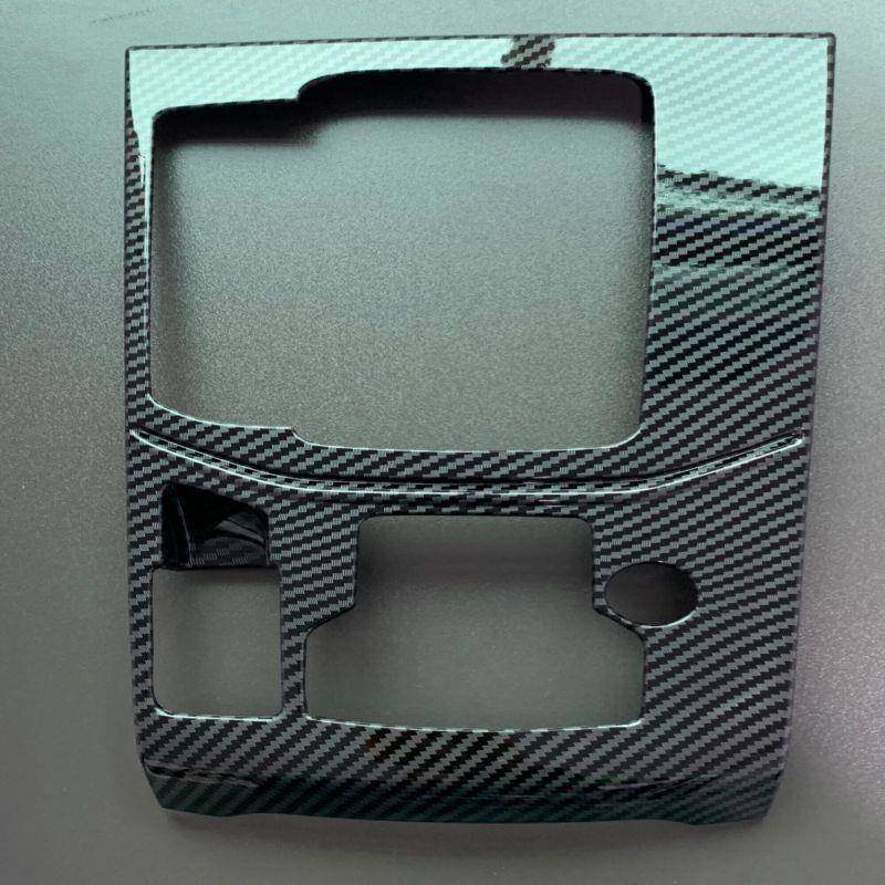 适用于19款CX-5改装专用排挡框玻璃开关方向盘拉手内饰保护贴配件,农用物资,其他肥料,淘宝优惠券,粉丝福利购,淘宝优惠卷