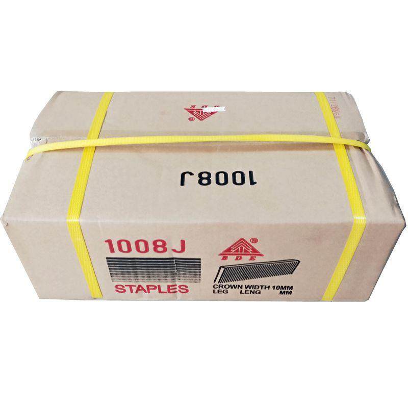 U型钉BDE码钉1008J码钉木工钉气动枪钉95*40,纺织面料/辅料/配套,纺织机械配件,淘宝优惠券,粉丝福利购,淘宝优惠卷