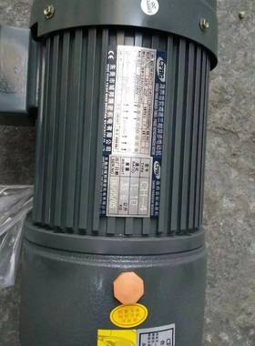 晟邦齿轮减速机直销CH750W-30S