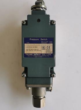 TDZ-7L24量程1-40MPA原装太平压力开关拆机现货成色新