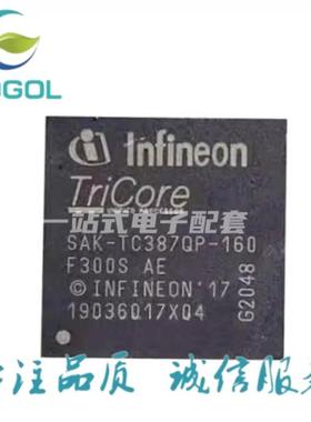 SAK-TC387QP-160F300SAE汽车嵌入式微控制器LFBGA292原装价优