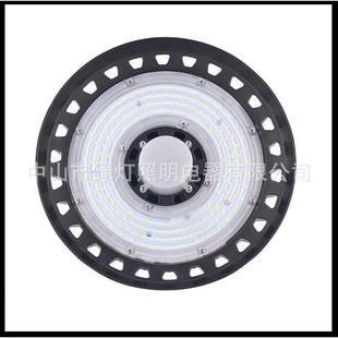 5.8G微波雷达感应UFO高棚工矿厂房车间灯100w150w200w