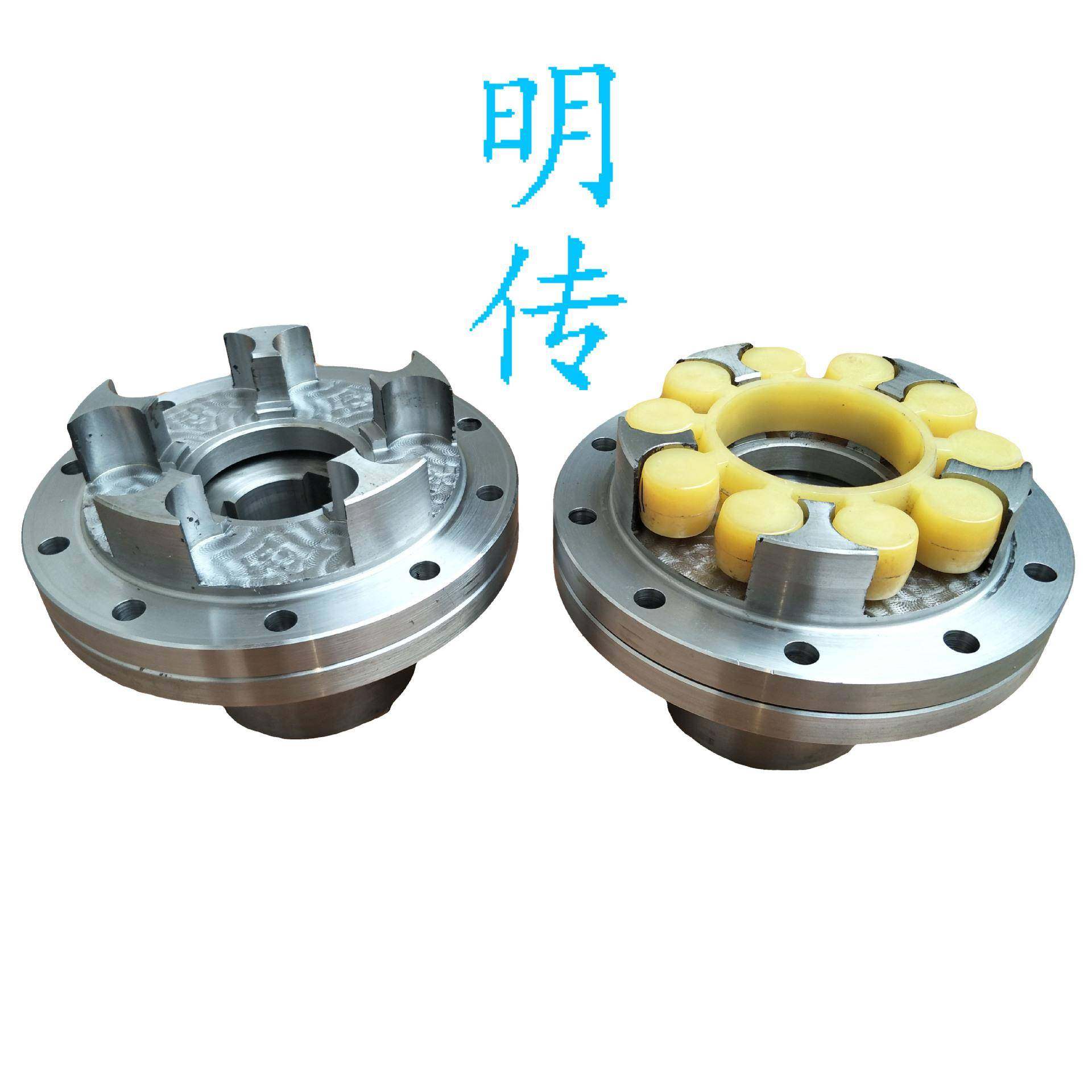 专用联轴器生产LMS10型双法兰梅花形弹性联轴器