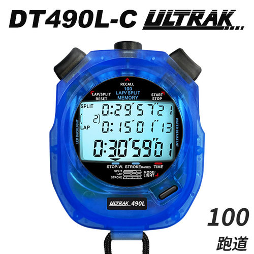 电子秒表DT490L定尔志奥赛克100道3行计时器田径训练透明秒表