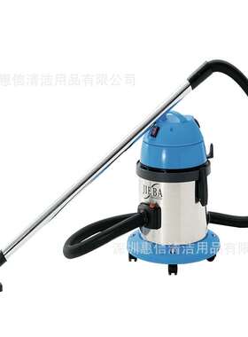 白云洁霸 BF511吸尘器1200W干式桶式吸尘机10L客房办公室商用清洁