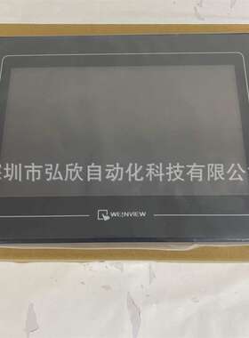 威纶触摸屏TK6102i V6WV iv5 彩色10寸人机界面库存现货