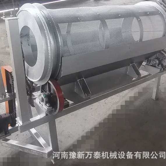 新乡厂家直销移动式无轴滚筒筛砂石粮食粉料泥浆沙煤分级筛专用