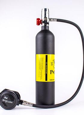 HOTDIVE水下呼吸器潜水小气瓶便携式气瓶专业户外长时间深潜装备