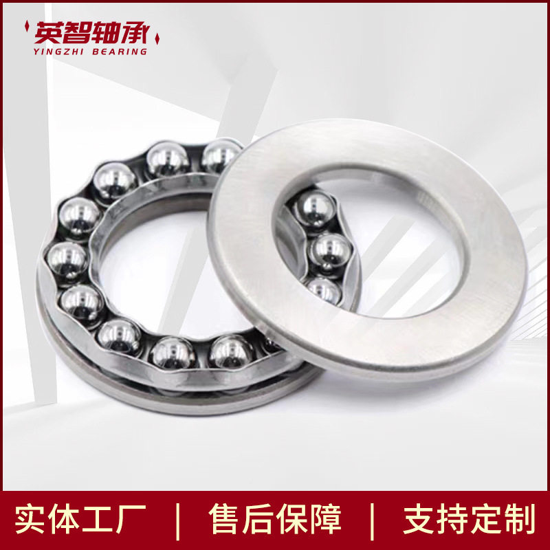 供应重型推力滚子轴承11449M轴承