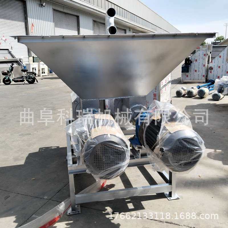 鸡鸭鹅粪便干湿分离机 科瑞厂家红薯渣泔水甩干机 牛粪螺旋挤压机,电子元器件市场,其它元器件,淘宝优惠券,粉丝福利购,淘宝优惠卷
