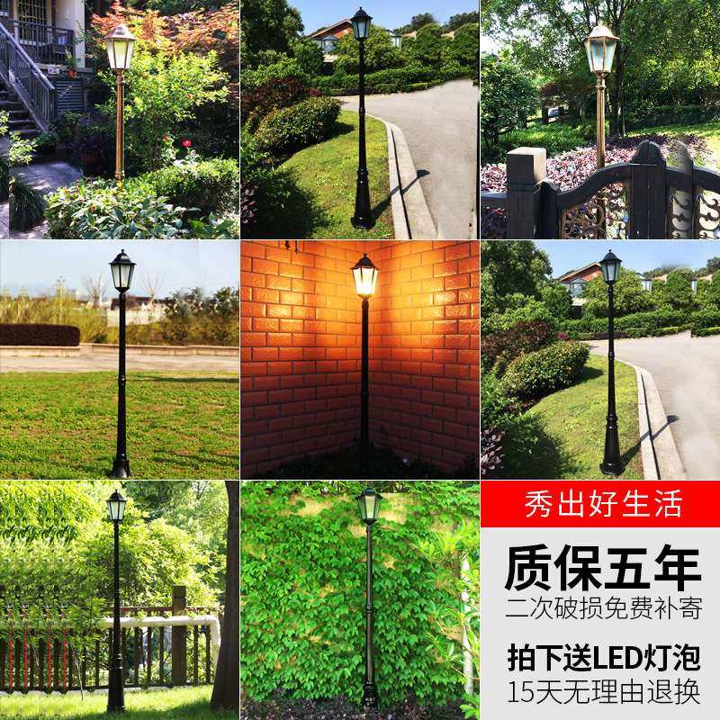 花园庭院灯别墅院子小区花园小巷墙面墙角墙头太阳能庭院led灯,电子元器件市场,其它元器件,淘宝优惠券,粉丝福利购,淘宝优惠卷