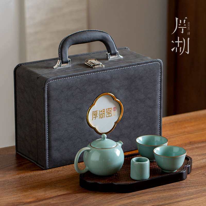 汝窑茶具套装一壶两杯简约户外旅行便携快客杯中式泡茶壶盖碗茶杯