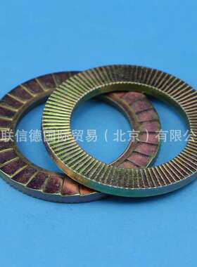 LYC 锁紧垫圈 锁紧卡 MS MSL系列 MS 68 螺栓M12*25 北京现货