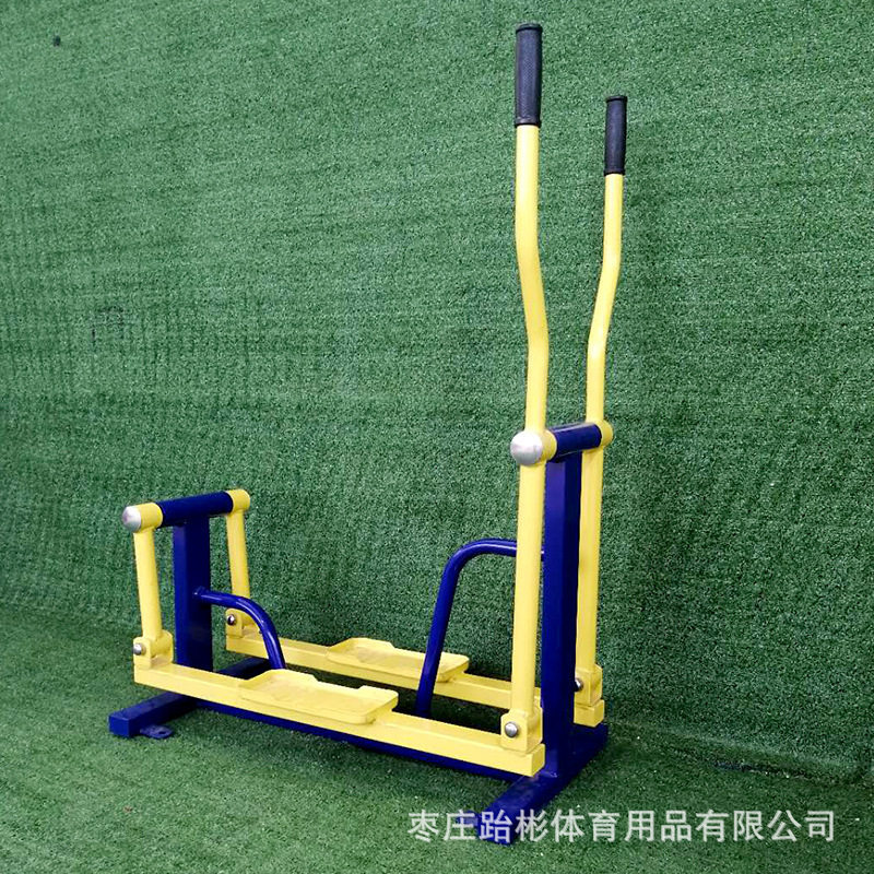 室外健身器材腹肌板扭腰器社区公园广场健身器材新农村健身路径