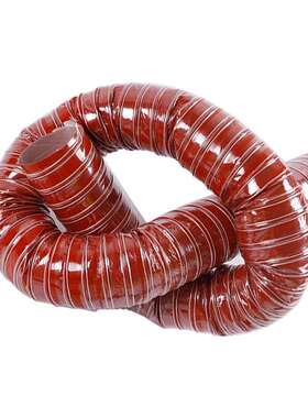 耐高温红色矽胶风管红色矽胶耐高温排风软管耐高温工业通风软管