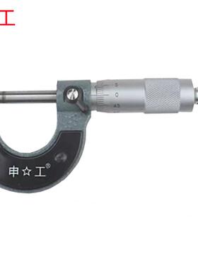 申工0-25MM/25-50MM/50-75MMX0.01机械式销售 外径千分尺