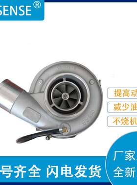 厂家直供涡轮增压器177-0440 OR7979    178475 178475及配件