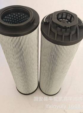 供应新款50041810电动叉车液压永恒力叉车配件EFG216/320