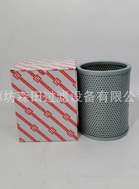 现货供应FFAX-515×80100180磁性吸油滤芯CFFA-515吸油过滤器