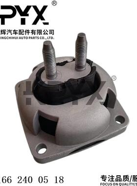 适用奔驰W166W251X166X164波箱支架胶垫波箱机脚胶OE:1662400518