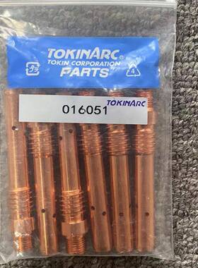 安川机器人导电嘴座型号016051适用YMCSA-300R焊枪喷嘴接头连杆