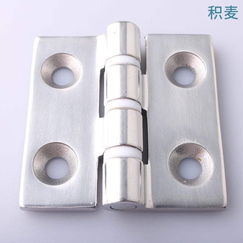 DB064-1-2-3-4-3加厚铰链180度镜面304不锈钢电箱电柜门合页CL064