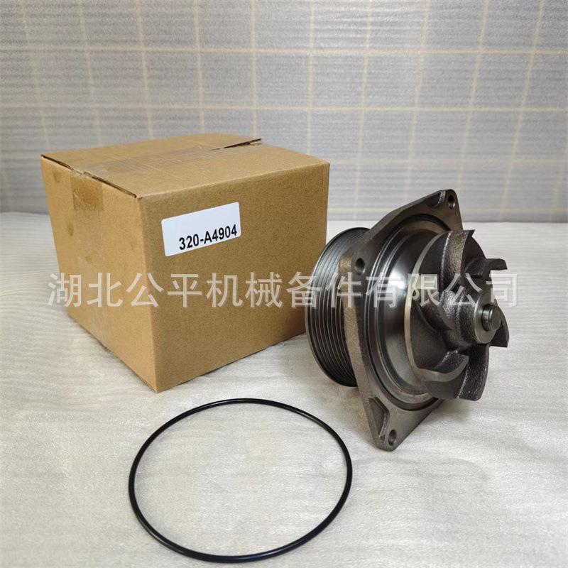 厂家直供现货零售工程机械NT855发动机水泵3801712