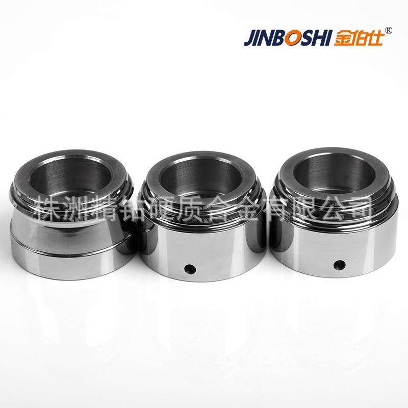 硬质合金滚轮 卷口 预卷 翻边滚轮 钨钢模具