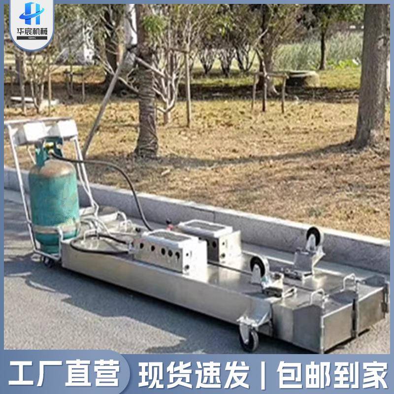 沥青路面红外线加热板道路公路高速加热修补工具沥青路面加热板