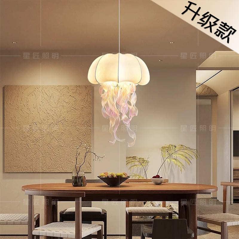 法式奶油风创意水母餐厅吧台吊灯个性艺术蚕丝酒店民宿卧室吊灯