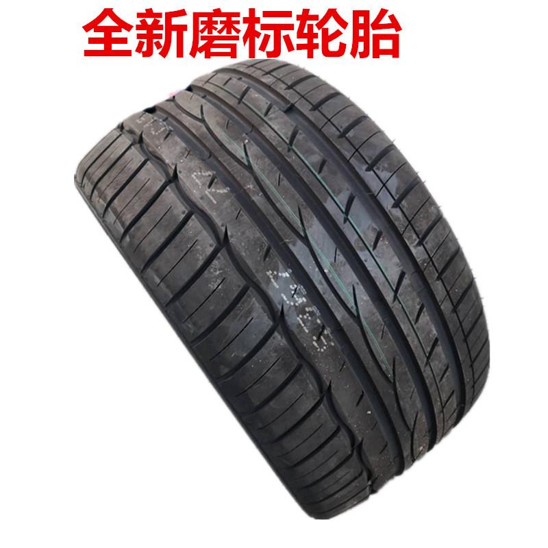 磨标轮胎215 225 235 245 255 265 275 30 35 40r17 18 19寸扁胎
