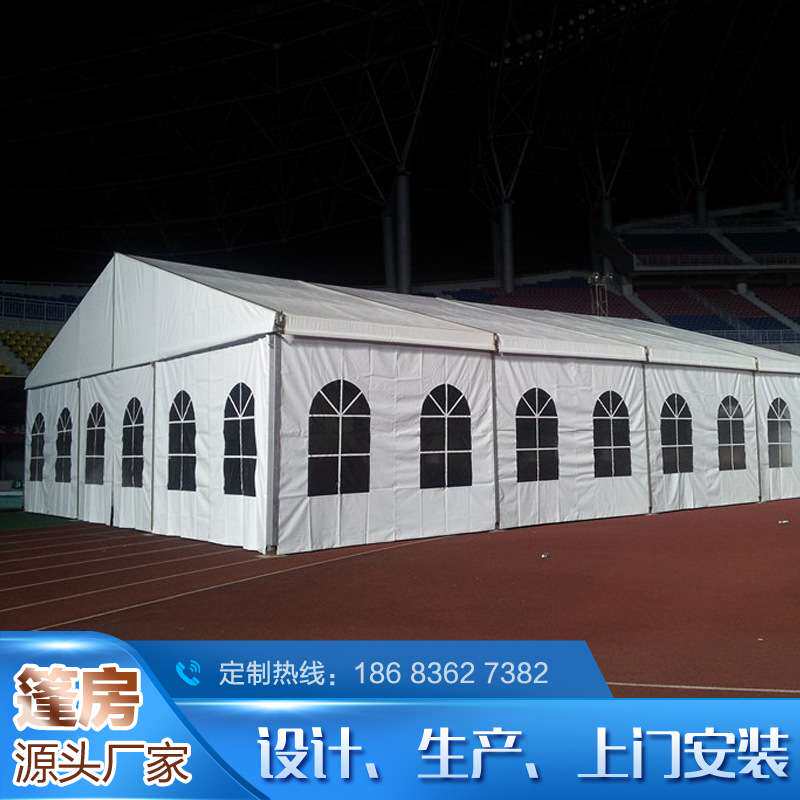 广州厂家生产6-40米跨度人字顶铝合金篷房 户外婚庆活动宴会篷房
