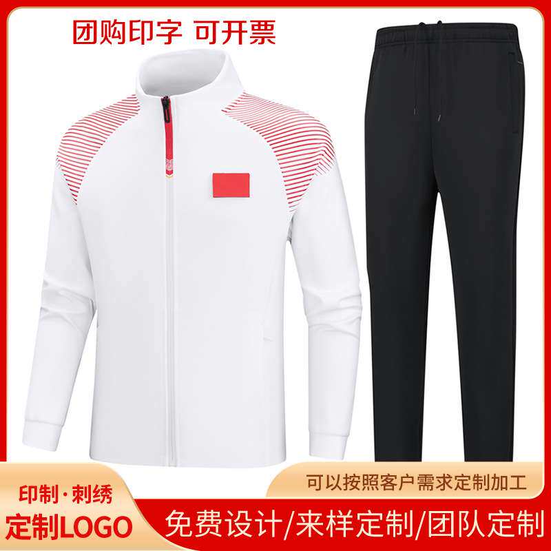 新款国风男女运动服情侣套装学校班级学生班服运动会比赛团体服批