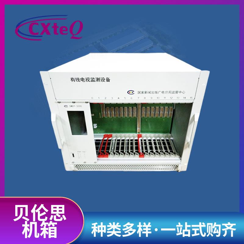 贝伦思紧凑型小机箱 桌面式工业机箱 下置电源商务办公机箱