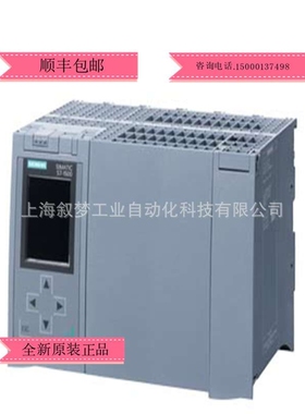 6ES7 671-1RC08-0YE0新6ES7671-1RC08-0YE0原装6ES76711RC080YE0