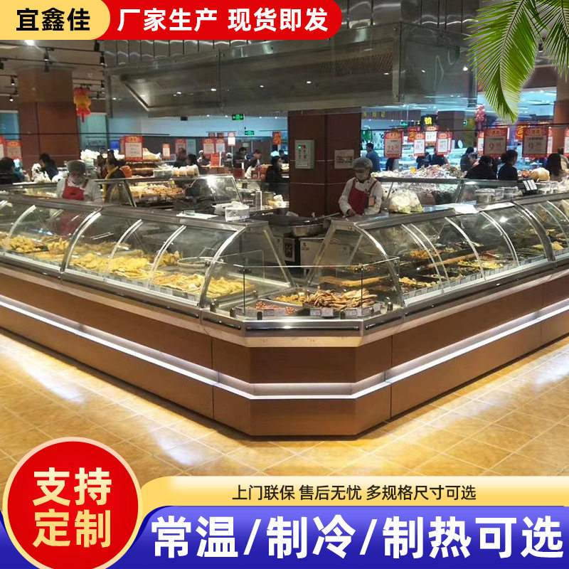 不锈钢面点柜超市柜台常温柜加热熟食柜面点柜来图做超市展示柜